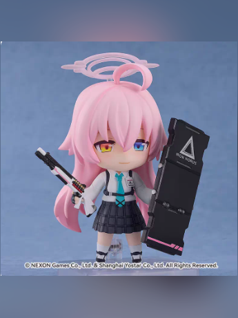 Good Smile Company Studio – Blue Archive-Nendoroid Hoshino Takanashi