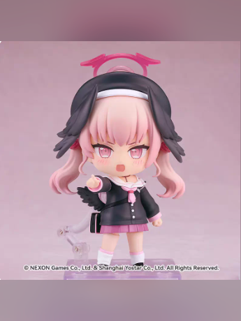 Good Smile Company Studio – Blue Archive-Nendoroid Koharu Shimoe