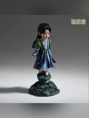 Han Li: Nascent Soul – A Record Of A Mortal’s Journey To Immortality | Copper Master Studio - product detail
