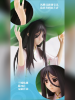 Feng Baobao: Lotus Leaf Amid the Pond 1/7 Figure – The Outcast | Yoousi Studio - Image 3