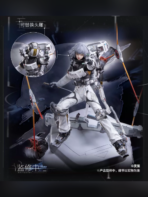 Yuewen Goods Studio – Lingcage-Bai Yuekui: Swallow Space Combat Suit-1/6