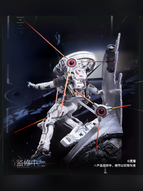 Bai Yuekui: Swallow Space Combat Suit 1/6 Figure – Lingcage | Yuewen Goods Studio - product detail