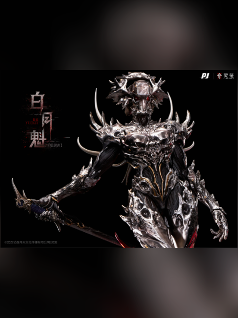 Abyss Walker Bai Yuekui 1/6 Figure – Lingcage | Piji Studio - product detail
