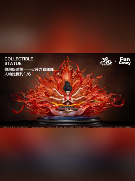 Funcrazy Studio – Nezha Series-Six-Armed Lotus Flame Ne Zha-1/6