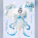 Qingcang Studio – Vsinger-Luo Tianyi: Snow Angel-1/6