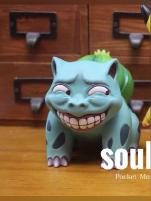Soul Studio – Pokémon-Bulbasaur: Mischievous Grin