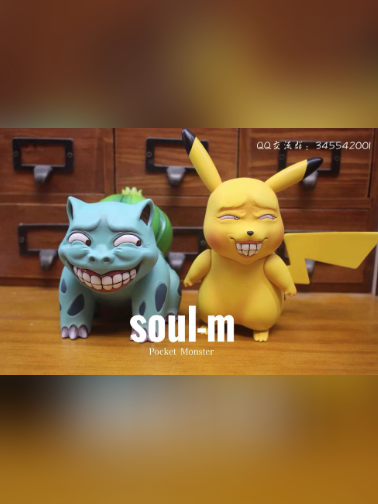 Bulbasaur: Mischievous Grin Statue – Pokémon | Soul Studio - product detail