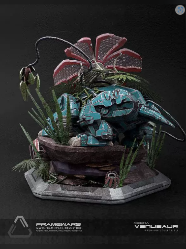 Venusaur: Frame Wars Mechanical Version Figure – Pokémon | Frame Wars Studio - product detail