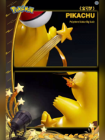Unique Art Studio – Pokémon-Pikachu: Leaping Starlight-1/1