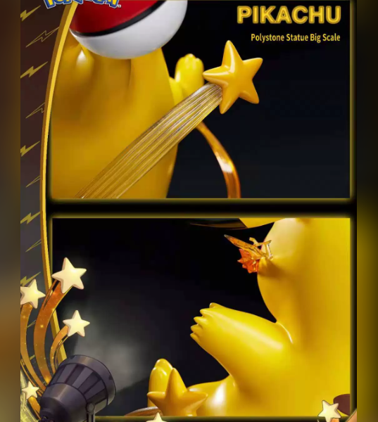 Unique Art Studio – Pokémon-Pikachu: Leaping Starlight-1/1