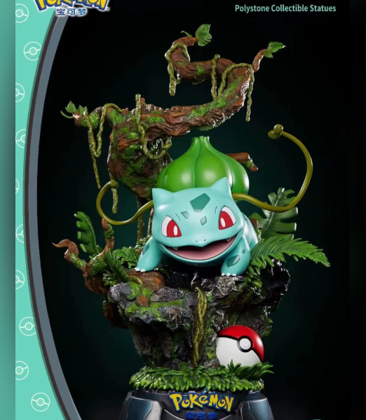Unique Art Studio – Pokémon-Bulbasaur: Jungle Exploration