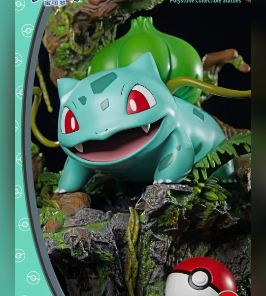 Bulbasaur: Jungle Exploration Statue – Pokémon | Unique Art Studio - product detail