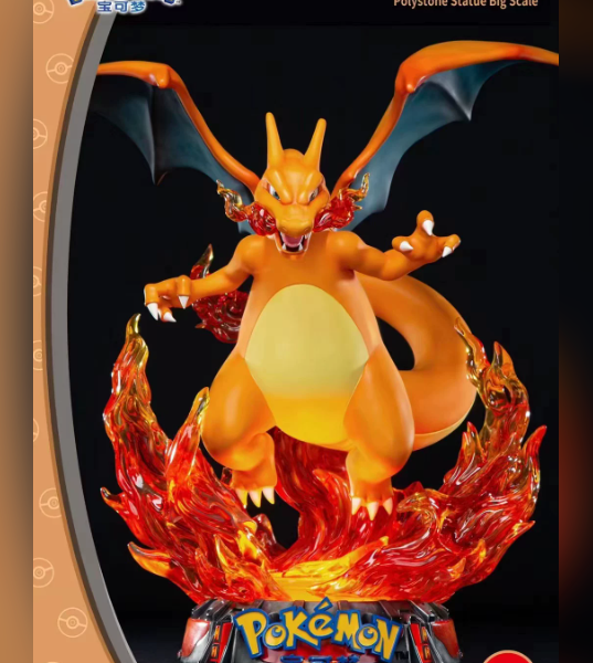 Unique Art Studio – Pokémon-Charizard: Soaring Flames