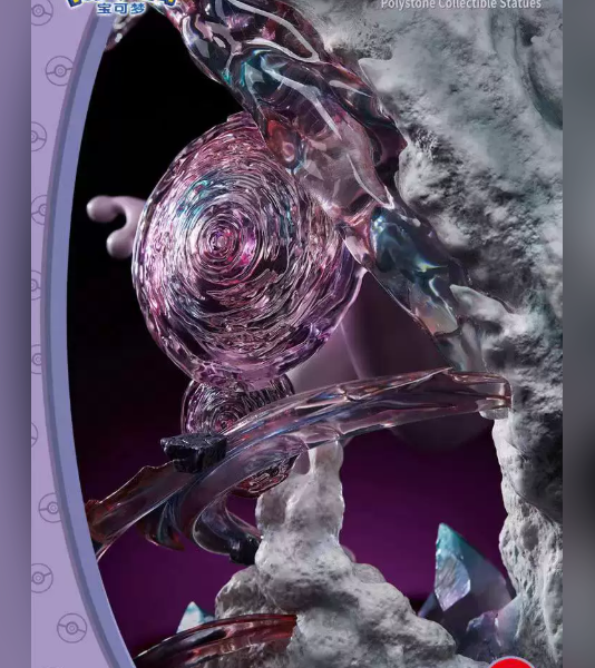 Unique Art Studio – Pokémon-Mewtwo: Ultimate Awakening