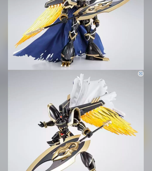 Alphamon: Ouryuken Spirit Figure - Digimon | Bandai Spirits - product detail