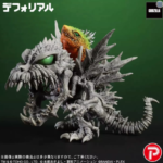 X Plus Studio – Digimon-SkullGreymon
