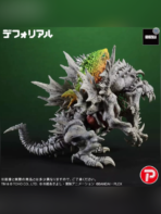 SkullGreymon Statue – Digimon | X Plus Studio - Image 4