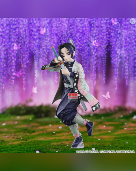 Kanao Tsuyuri & Shinobu Kocho Figure – Demon Slayer: Kimetsu no Yaiba | Banpresto Studio - product detail