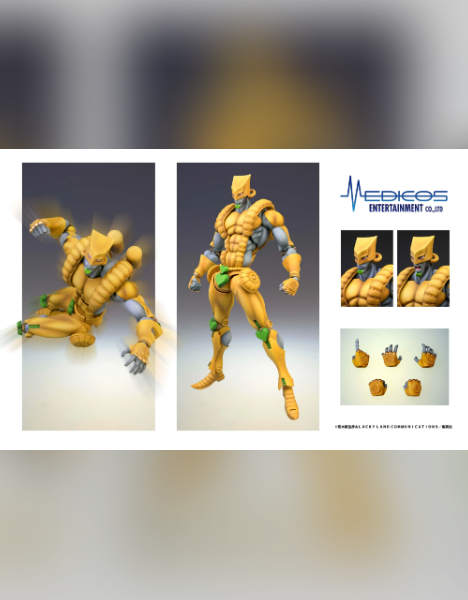 Medicos Studio – JoJo's Bizarre Adventure Series-The World: Super Action Statue