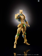 The World: Super Action Figure – JoJo's Bizarre Adventure Series | Medicos Studio - Image 2