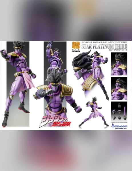 Medicos Studio – JoJo's Bizarre Adventure Series-Star Platinum: Super Action Statue