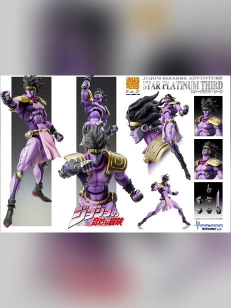 Medicos Studio – JoJo's Bizarre Adventure Series-Star Platinum: Super Action Statue