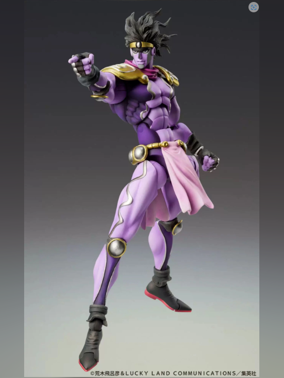 Star Platinum: Super Action Figure – JoJo's Bizarre Adventure Series | Medicos Studio - product detail
