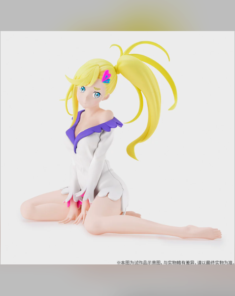 Banpresto Studio – Zero − Starting Life in Another World-Minerva