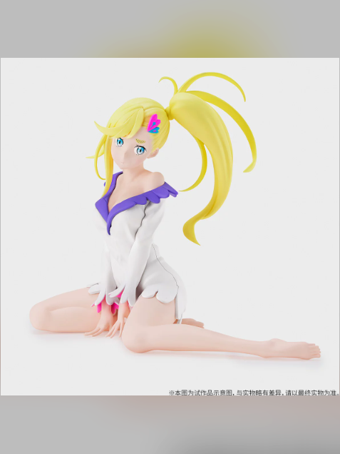 Banpresto Studio – Zero − Starting Life in Another World-Minerva