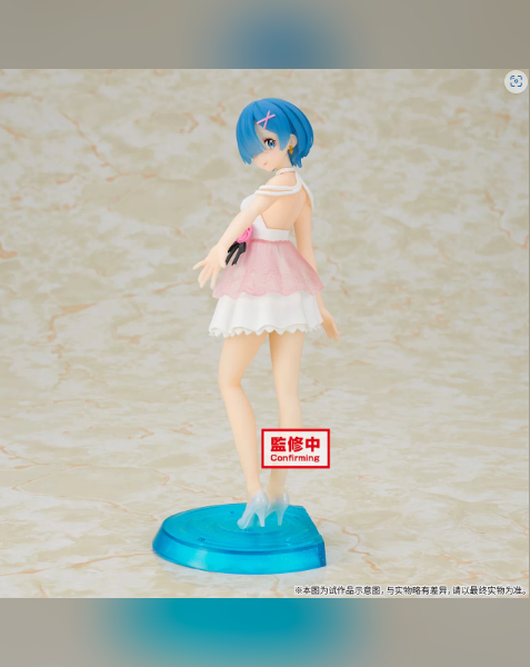 Unspecified Studio – Zero − Starting Life in Another World-Rem