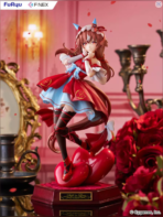 FuRyu Studio – Pretty Derby-Admire Vega: As Ever-1/7