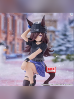 Nakayama Festa & Rice Shower Figure – Pretty Derby | Banpresto Studio - Image 4