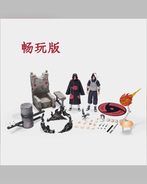 Shippuden-Itachi Uchiha: Akatsuki 1/12 Figure – Naruto | Unique Art Studio - product detail