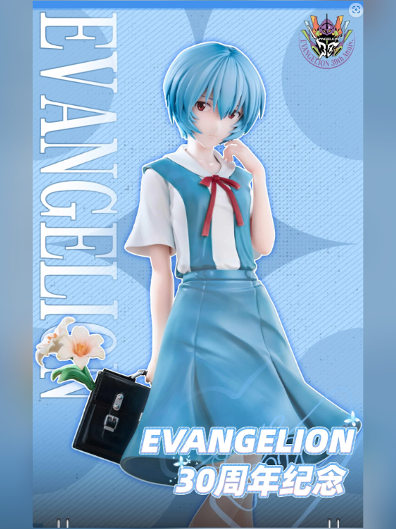 Bearpanda Studio – Neon Genesis Evangelion-Rei Ayanami: School Uniform-1/6