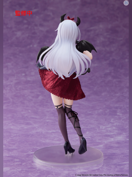 Elaina: School Uniform Figure – Wandering Witch‑The Journey of Elaina | Taito Studio - product detail