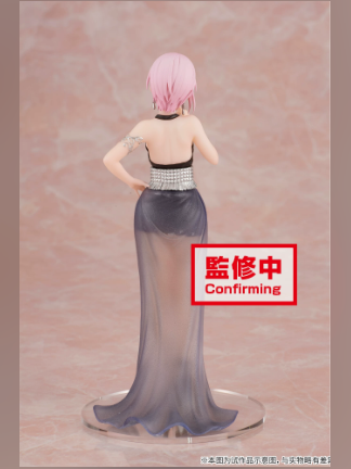 Ichika Nakano: Canary Black Dress Figure – The Quintessential Quintuplets | Banpresto Studio - product detail