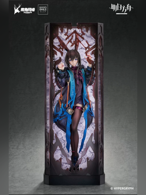 Gsas Studio – Arknights-Amiya: Cage Illustration-1/6