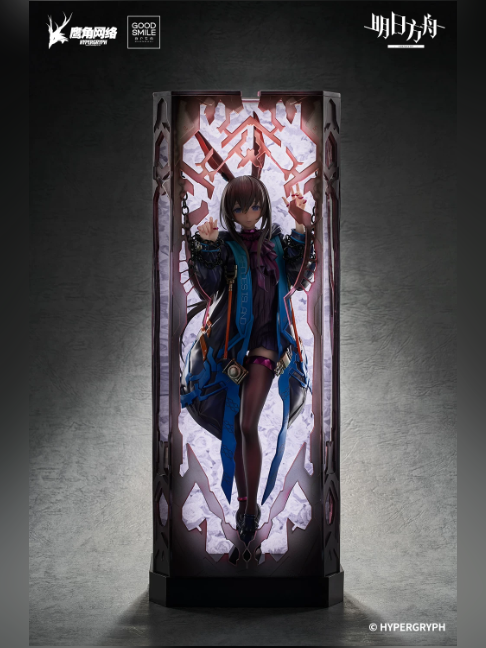 Amiya: Cage Illustration 1/6 Figure – Arknights | Gsas Studio - product detail