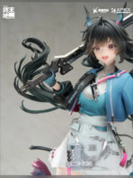 Ch'en: Twin-Sword Dragon Tail Battle 1/7 Figure – Arknights | Apex Studio - Image 5
