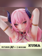 Unioncreative Studio – Original Work-Liz: Little Devil-1/6