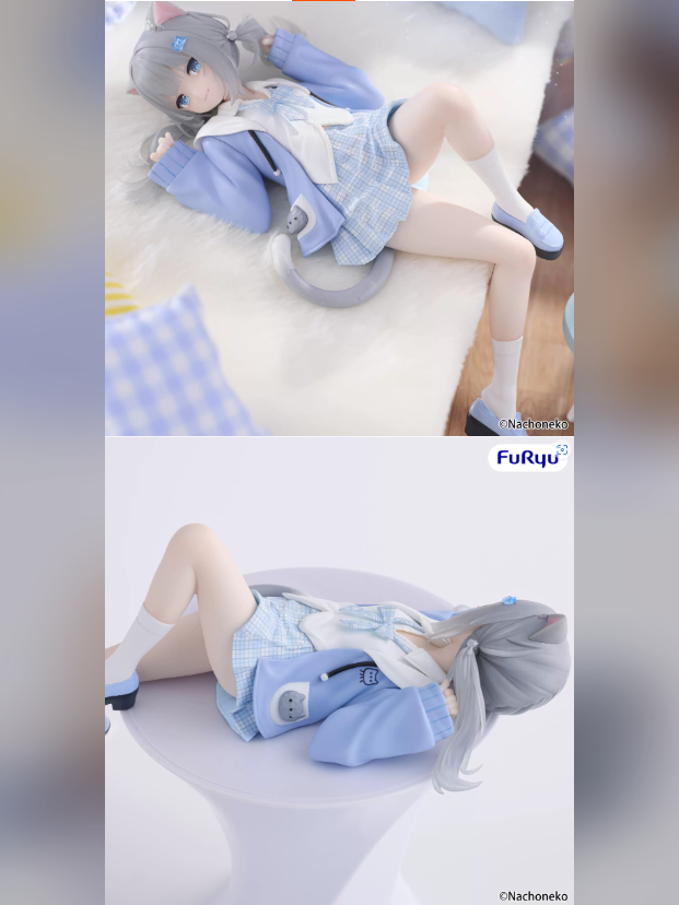 Nachoneko: Noodle Stopper Cat Girl Figure - Original Work | FuRyu Studio - product detail