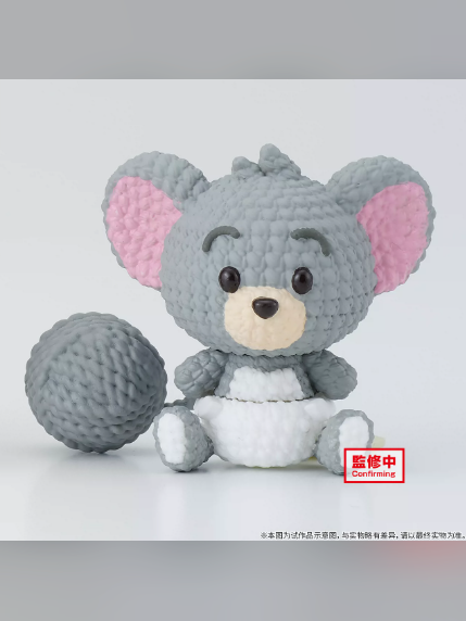 Banpresto Studio – TOM AND JERRY-Tuffy: Cute Mouse
