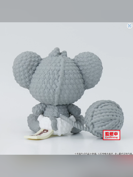 Tuffy: Cute Mouse Figure – TOM AND JERRY | Banpresto Studio - product detail