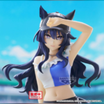 Banpresto Studio – Umamusume Pretty Derby-Mejiro Dober: Cheer Casual