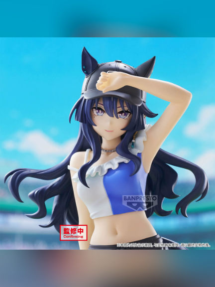 Banpresto Studio – Umamusume Pretty Derby-Mejiro Dober: Cheer Casual