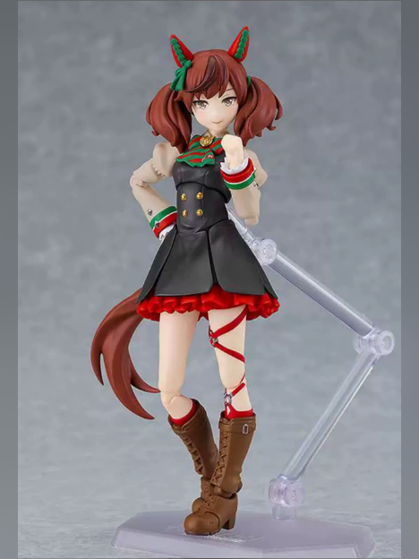 Max Factory Studio – Umamusume Pretty Derby-Nice Nature: Winning Outfit Articulated Figure