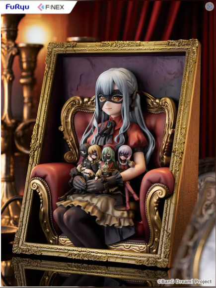 Sakiko Togawa: Diorama Frame – BANG DREAM! | F:NEX Studio - product detail