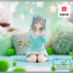 Sega Studio – BANG DREAM!-Mutsumi Wakaba: Pajama Party