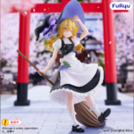 FuRyu Studio – Touhou Project-Marisa Kirisame: Witch Battle
