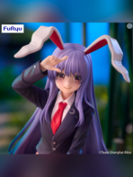 Reisen Udongein Inaba – Touhou Project | FuRyu Studio - Image 3